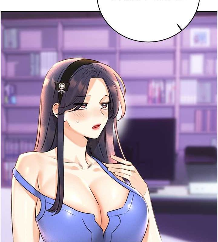 第28话-魅惑人心的小狐狸-性运刮刮乐-李成治,阿梦（第18张）