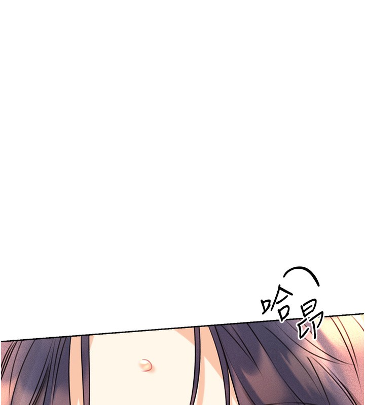 第30话-大学同学的苦肉计-性运刮刮乐-李成治,阿梦（第5张）