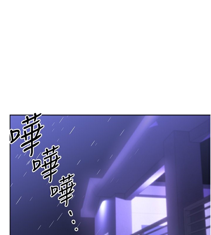 第31话-阿姨的亲密抚慰-性运刮刮乐-李成治,阿梦（第1张）