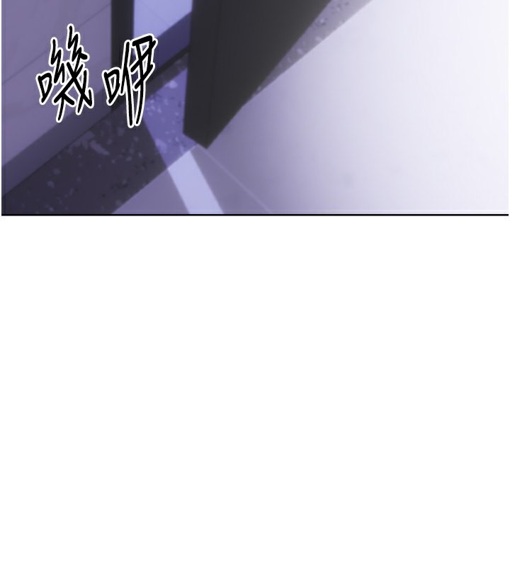 第31话-阿姨的亲密抚慰-性运刮刮乐-李成治,阿梦（第3张）