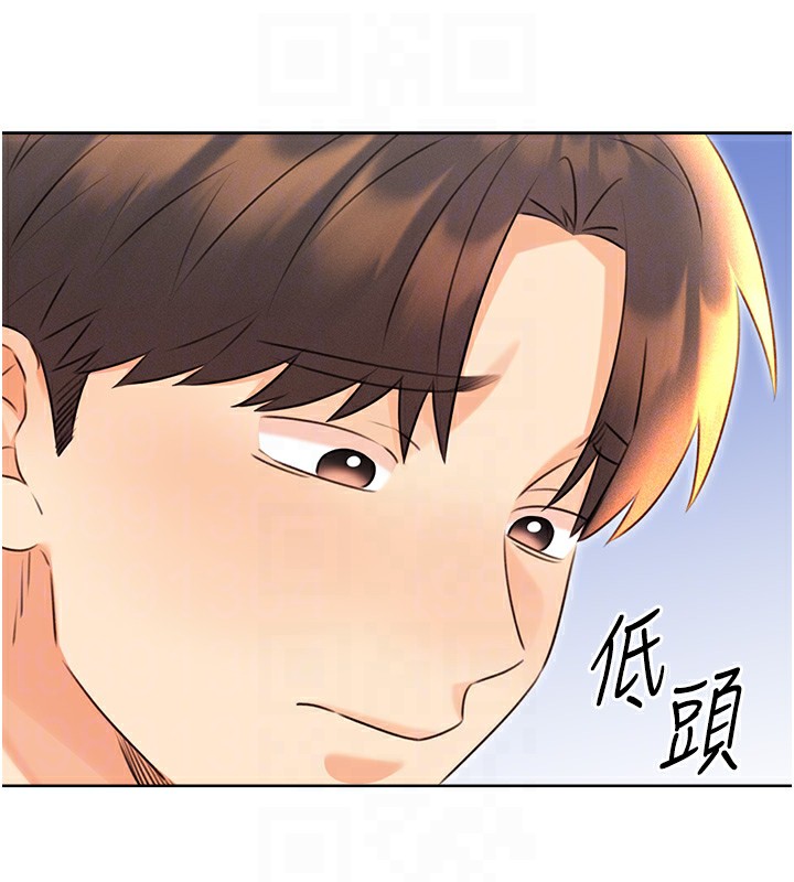 第31话-阿姨的亲密抚慰-性运刮刮乐-李成治,阿梦（第21张）