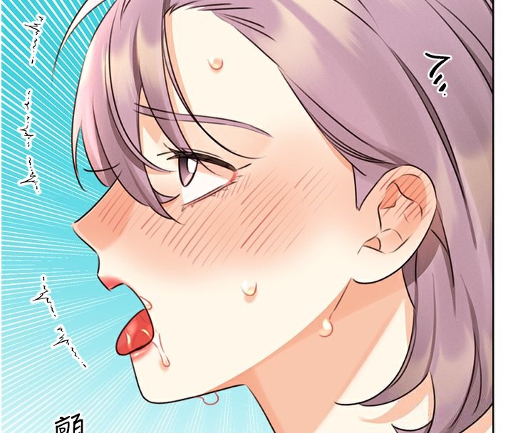 第35话-为什么要插我后面?!-性运刮刮乐-李成治,阿梦（第4张）