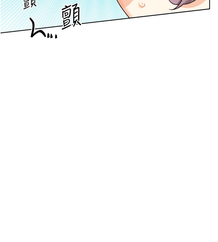 第35话-为什么要插我后面?!-性运刮刮乐-李成治,阿梦（第5张）