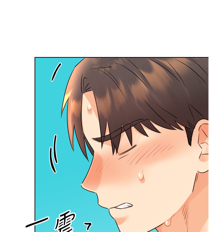 第35话-为什么要插我后面?!-性运刮刮乐-李成治,阿梦（第6张）