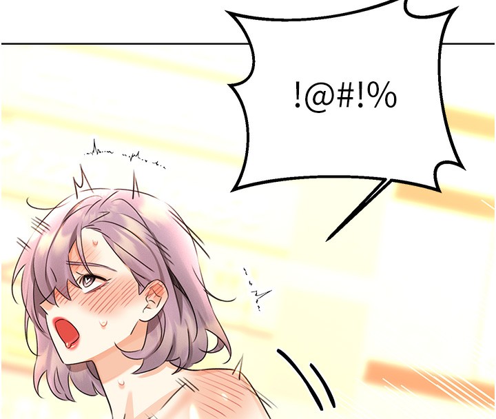 第35话-为什么要插我后面?!-性运刮刮乐-李成治,阿梦（第8张）