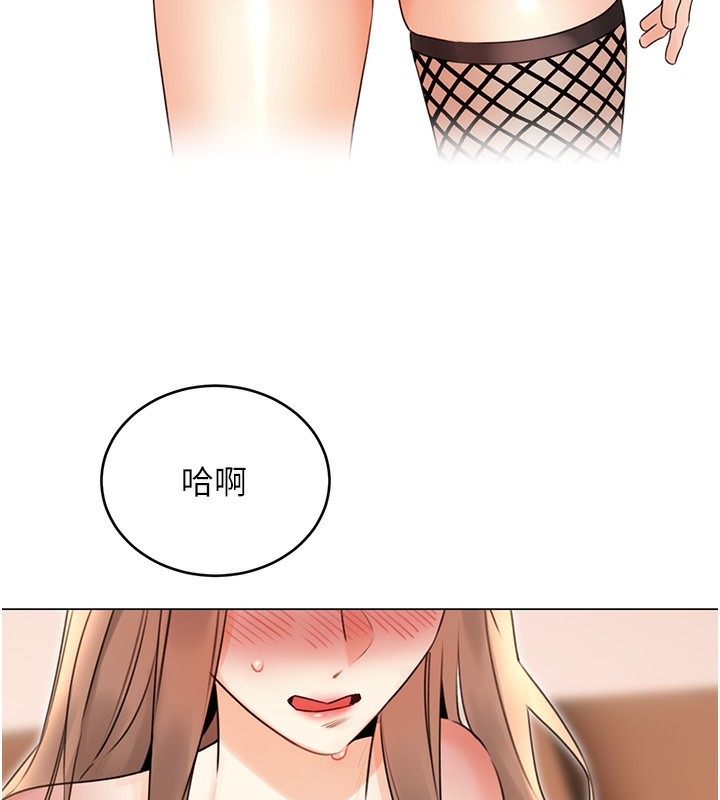 第38话-听说妳想和我做爱-性运刮刮乐-李成治,阿梦（第12张）