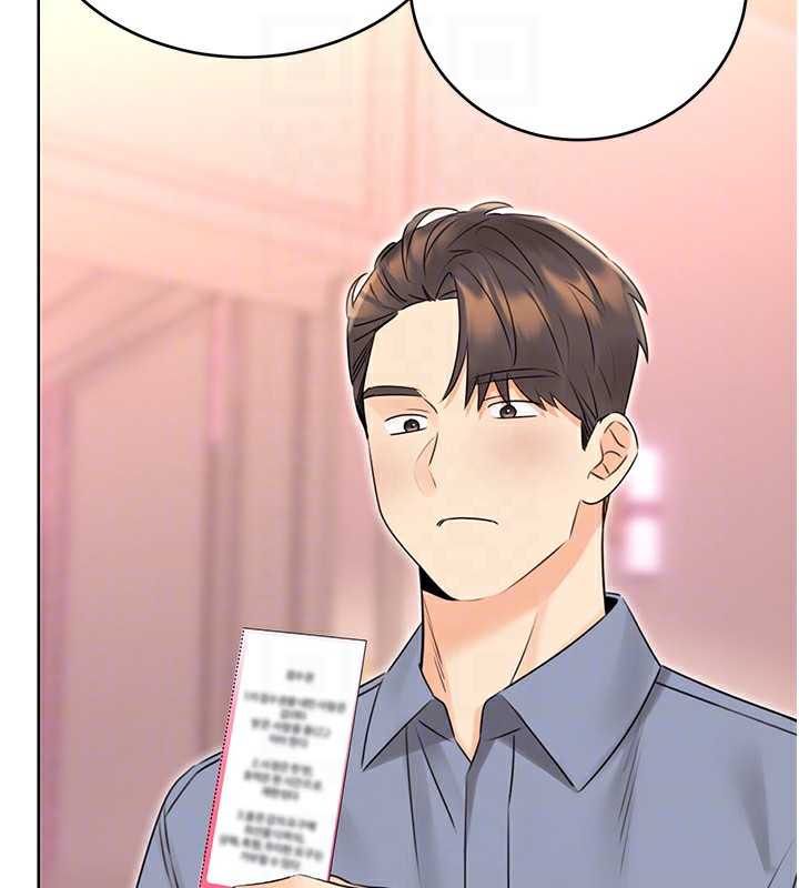 第38话-听说妳想和我做爱-性运刮刮乐-李成治,阿梦（第18张）