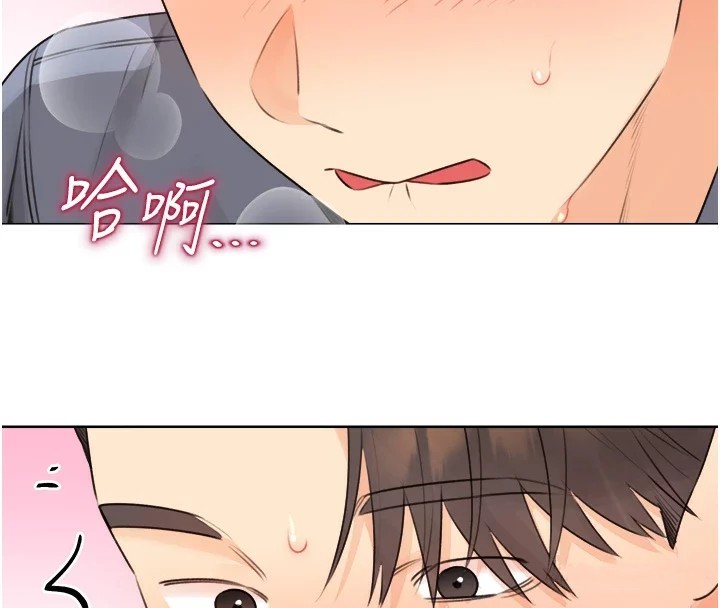 第39话-妳要和我做「那件事」吗?-性运刮刮乐-李成治,阿梦（第4张）