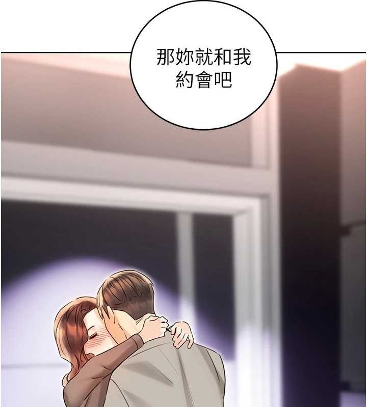 第40话-用性感战服征服弟弟-性运刮刮乐-李成治,阿梦（第4张）