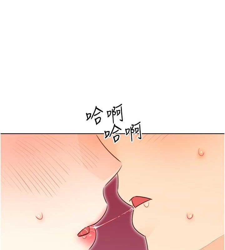 第40话-用性感战服征服弟弟-性运刮刮乐-李成治,阿梦（第8张）