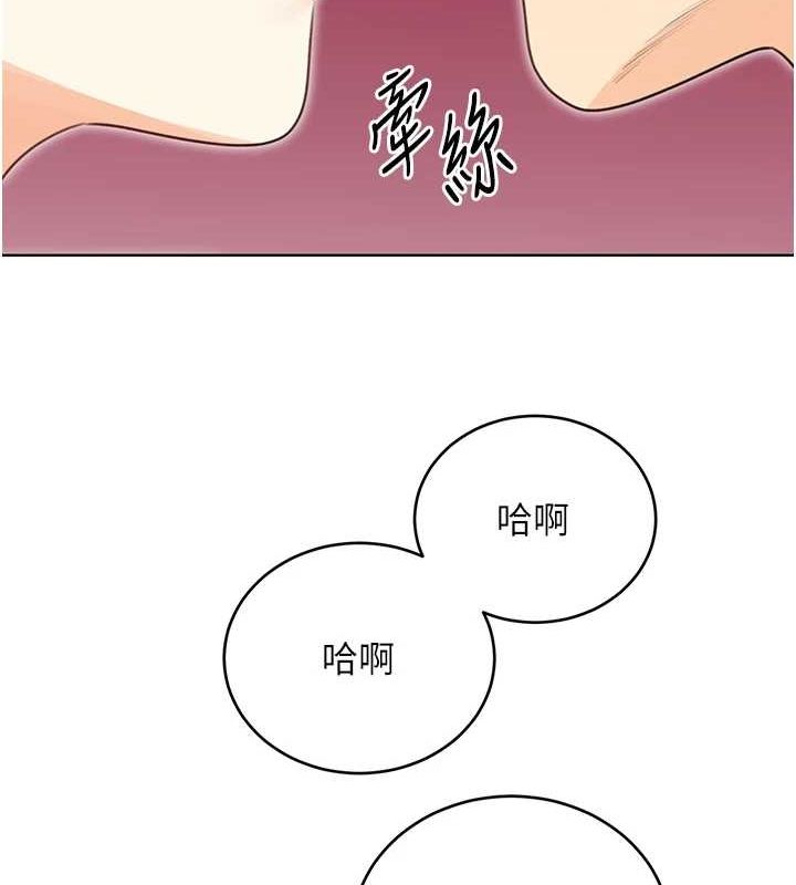 第40话-用性感战服征服弟弟-性运刮刮乐-李成治,阿梦（第9张）