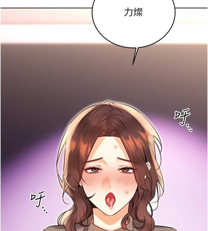 第40话-用性感战服征服弟弟-性运刮刮乐-李成治,阿梦（第10张）