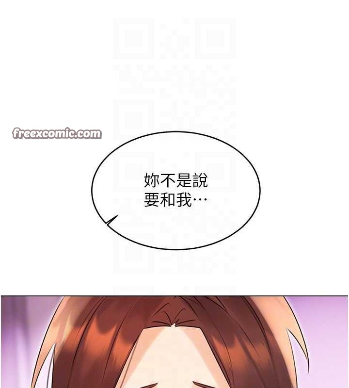 第40话-用性感战服征服弟弟-性运刮刮乐-李成治,阿梦（第15张）