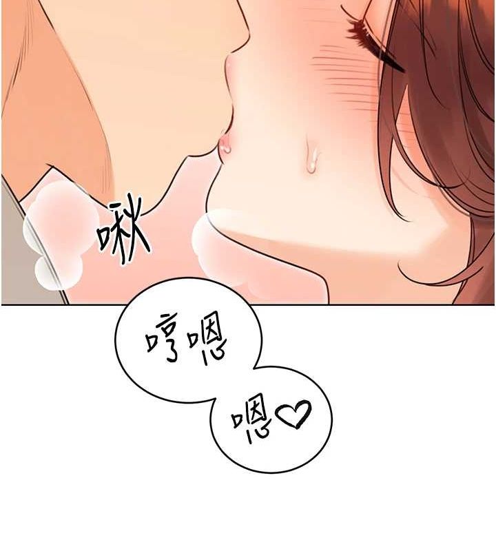 第40话-用性感战服征服弟弟-性运刮刮乐-李成治,阿梦（第20张）