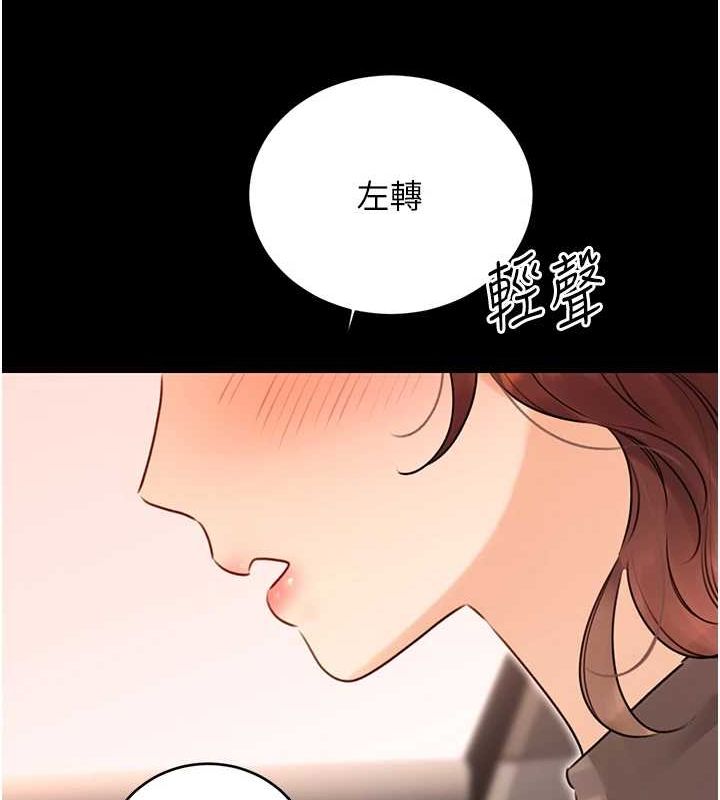 第40话-用性感战服征服弟弟-性运刮刮乐-李成治,阿梦（第36张）