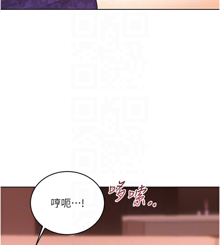 第41话-姐的小穴美味吗?&hearts;-性运刮刮乐-李成治,阿梦（第20张）