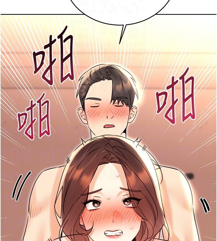 第43话-姐全都要了♥︎-性运刮刮乐-李成治,阿梦（第21张）