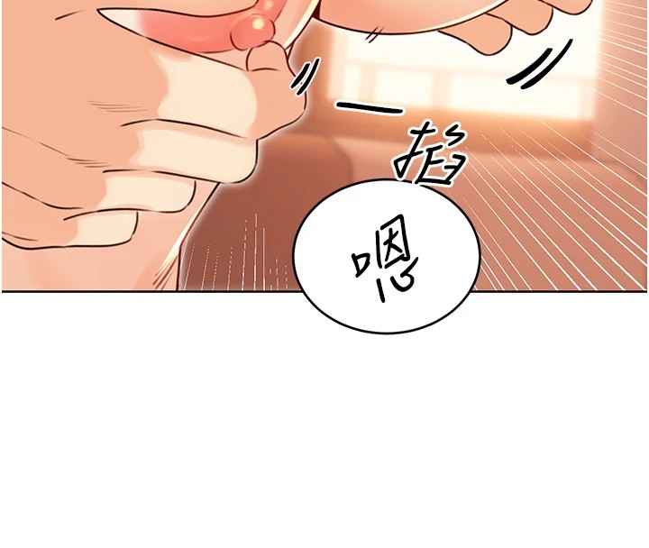 第43话-姐全都要了♥︎-性运刮刮乐-李成治,阿梦（第26张）