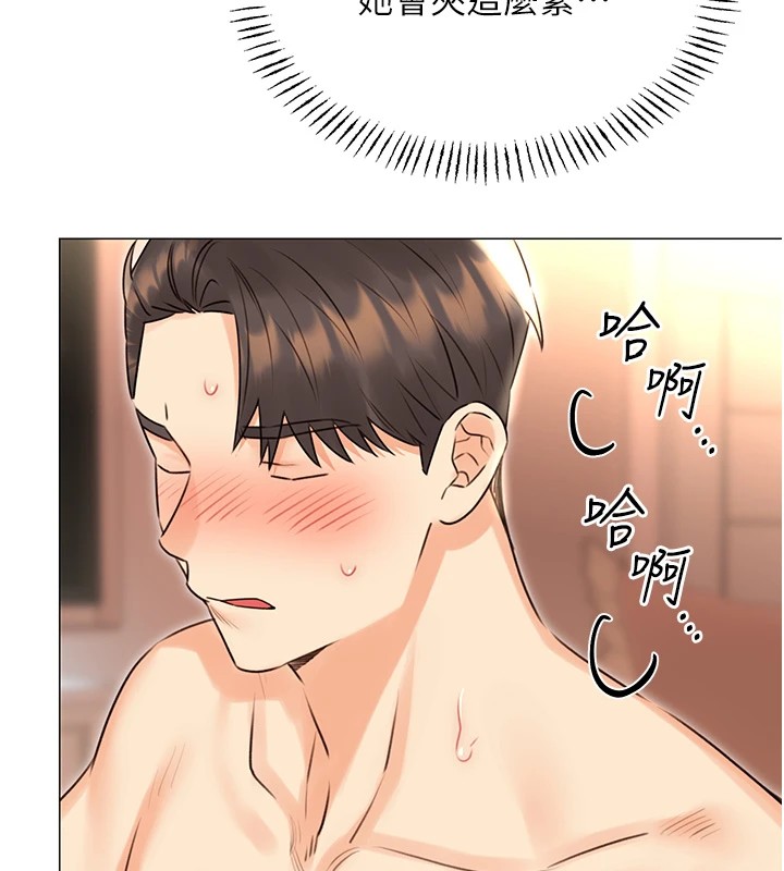 第43话-姐全都要了♥︎-性运刮刮乐-李成治,阿梦（第33张）