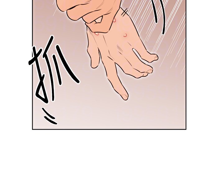 第43话-姐全都要了♥︎-性运刮刮乐-李成治,阿梦（第38张）