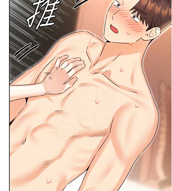 第43话-姐全都要了♥︎-性运刮刮乐-李成治,阿梦（第63张）