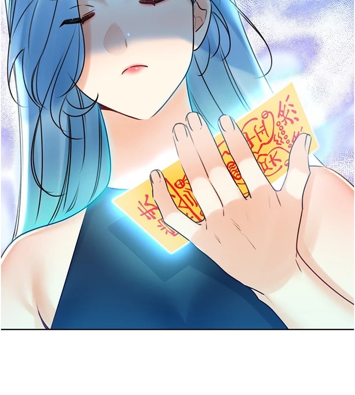 第44话-瞒着老公与别的男人会面-性运刮刮乐-李成治,阿梦（第3张）