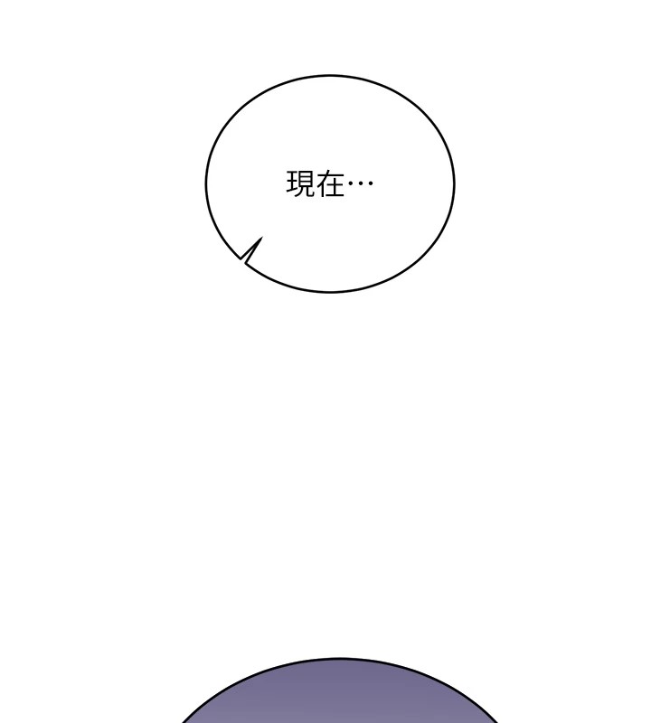 第44话-瞒着老公与别的男人会面-性运刮刮乐-李成治,阿梦（第6张）