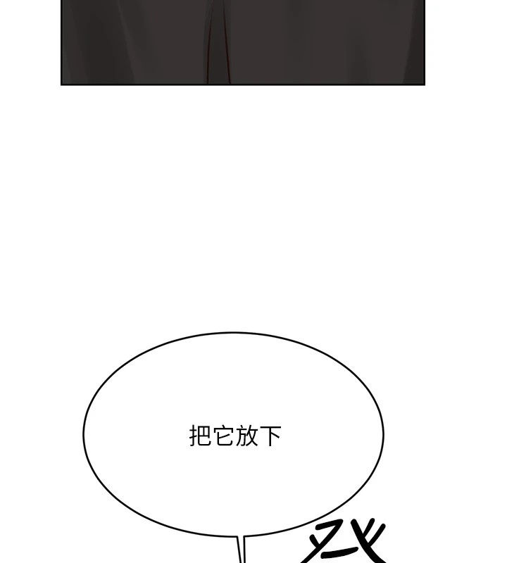 第44话-瞒着老公与别的男人会面-性运刮刮乐-李成治,阿梦（第17张）