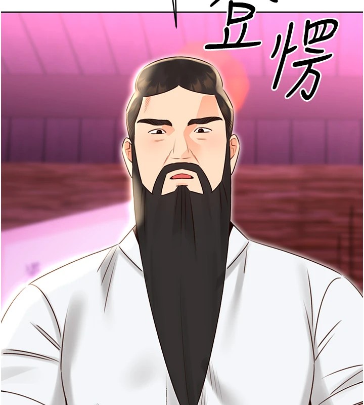 第44话-瞒着老公与别的男人会面-性运刮刮乐-李成治,阿梦（第18张）