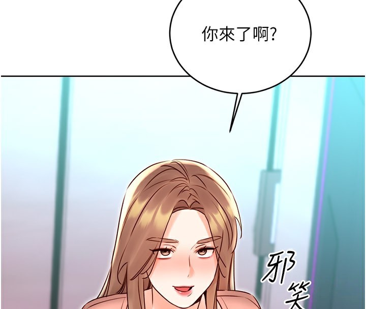 第45话-把我当成老公「尽心服务」-性运刮刮乐-李成治,阿梦（第4张）