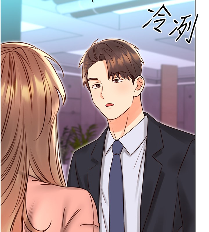 第45话-把我当成老公「尽心服务」-性运刮刮乐-李成治,阿梦（第7张）