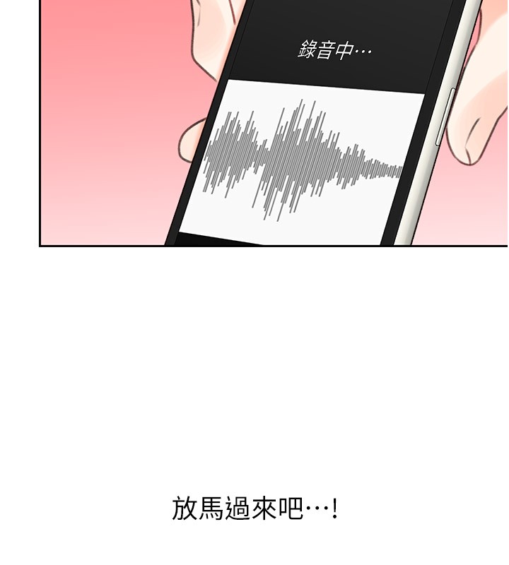 第45话-把我当成老公「尽心服务」-性运刮刮乐-李成治,阿梦（第10张）