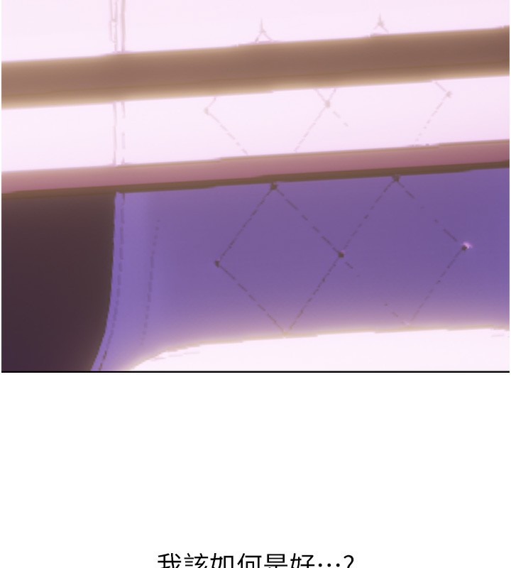 第46话-在婚纱照前偷情-性运刮刮乐-李成治,阿梦（第9张）