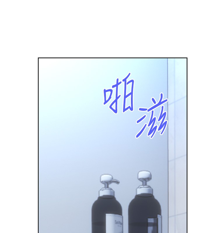 第48话-在新婚房讨客兄-性运刮刮乐-李成治,阿梦（第10张）