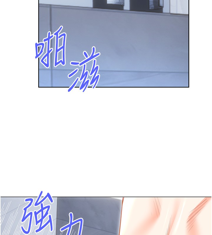 第48话-在新婚房讨客兄-性运刮刮乐-李成治,阿梦（第11张）