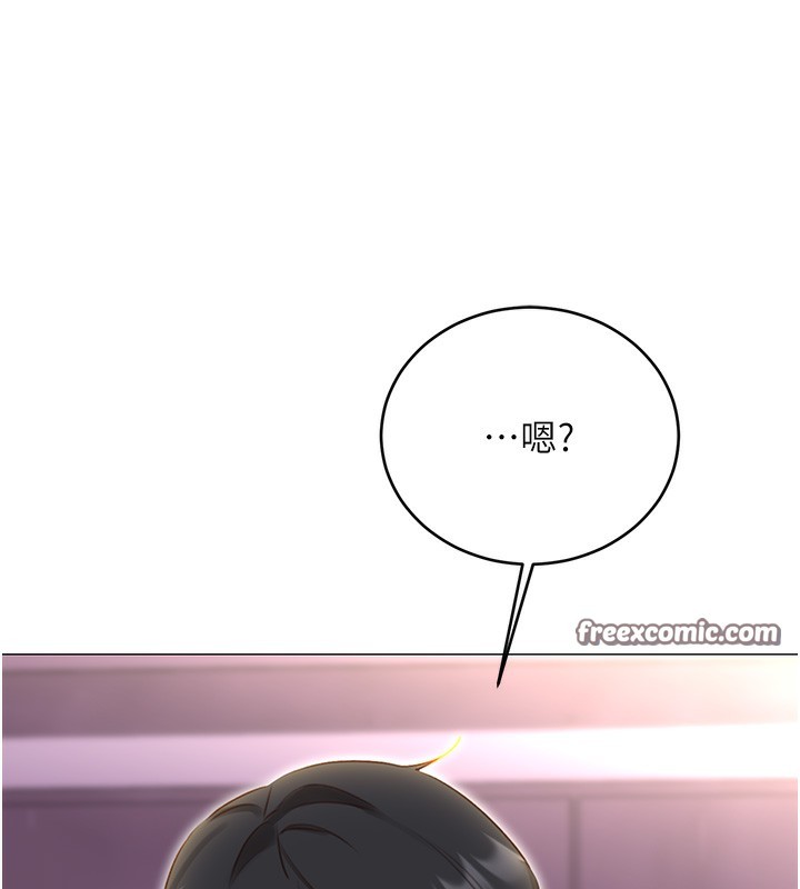 第49话-突如其来的搭讪-性运刮刮乐-李成治,阿梦（第15张）