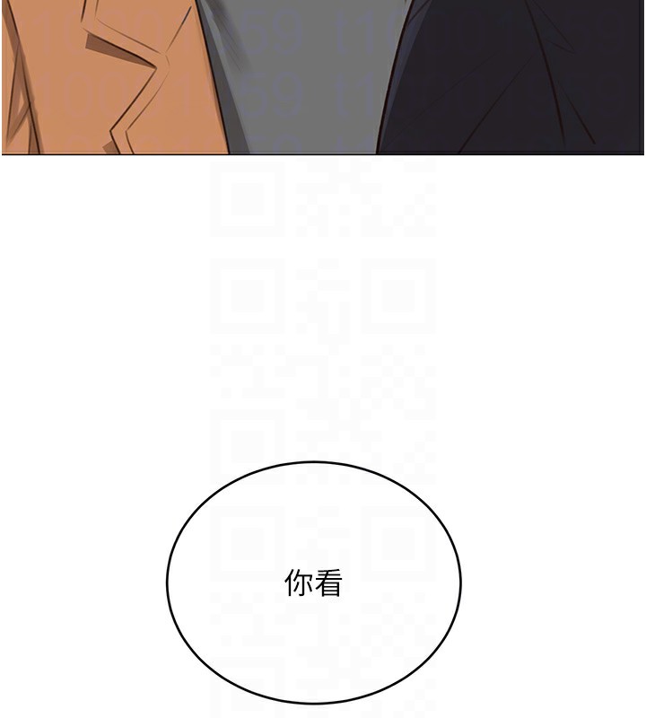 第49话-突如其来的搭讪-性运刮刮乐-李成治,阿梦（第17张）