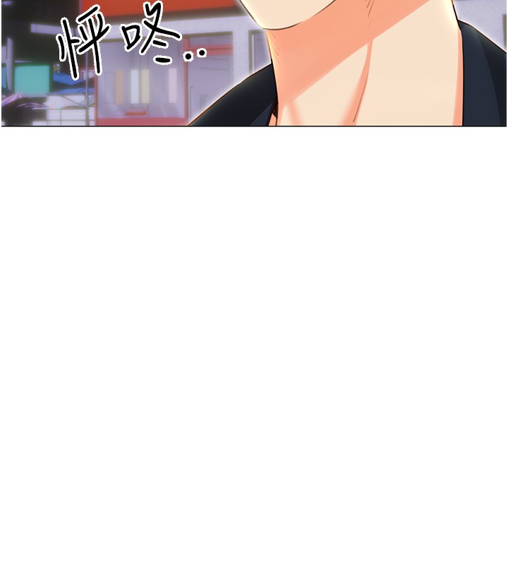 第50话-游乐园约会-性运刮刮乐-李成治,阿梦（第12张）