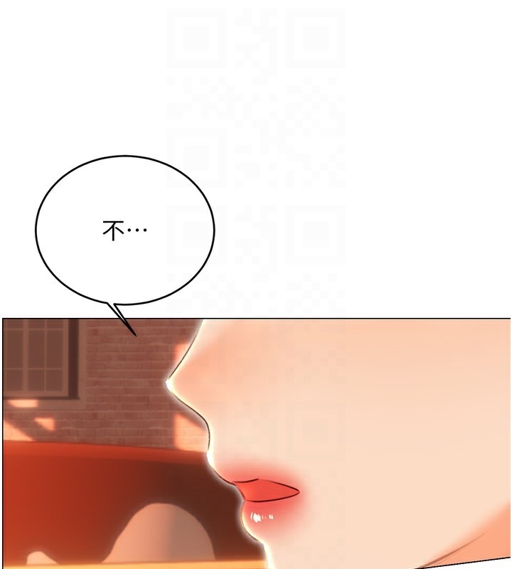 第51话-温柔的抚慰-性运刮刮乐-李成治,阿梦（第19张）