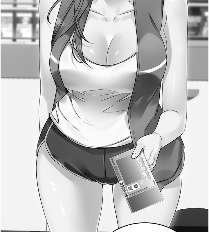 第51话-温柔的抚慰-性运刮刮乐-李成治,阿梦（第23张）