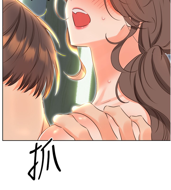 第52话-惹我生气的「处罚」-性运刮刮乐-李成治,阿梦（第5张）