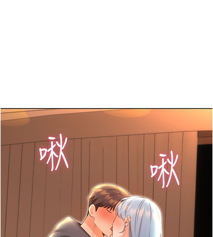 第54话-口爆青梅竹马-性运刮刮乐-李成治,阿梦（第1张）