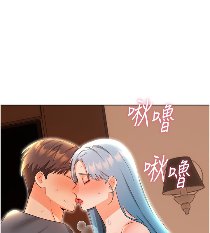 第54话-口爆青梅竹马-性运刮刮乐-李成治,阿梦（第3张）