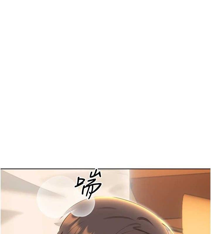 第55话-朋友的美味鲍鱼-性运刮刮乐-李成治,阿梦（第7张）