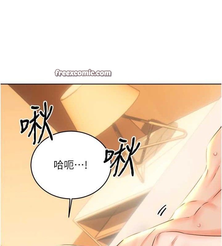 第55话-朋友的美味鲍鱼-性运刮刮乐-李成治,阿梦（第15张）