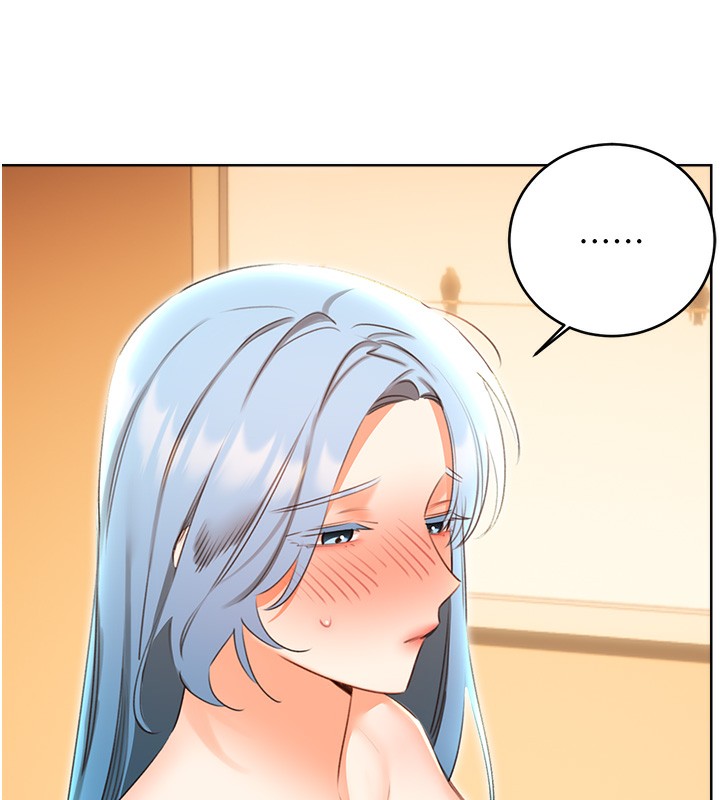 第56话-纯爱战士的告白-性运刮刮乐-李成治,阿梦（第16张）