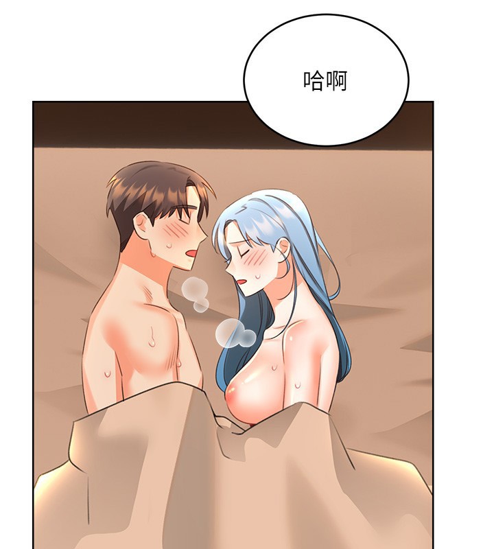 第57话-重新来过-性运刮刮乐-李成治,阿梦（第2张）