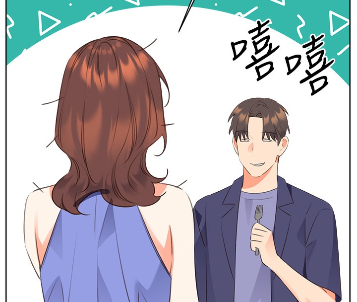 最终话-刮刮乐最终赏-结婚-性运刮刮乐-李成治,阿梦（第8张）