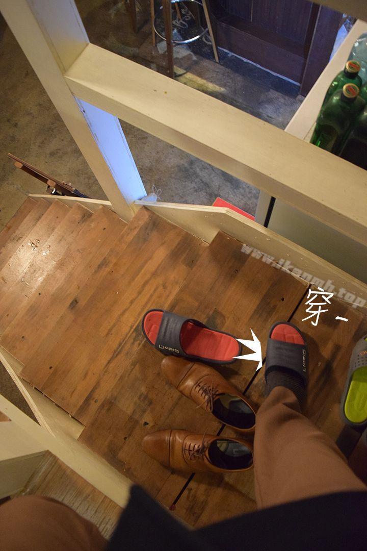 第2话-心机打工妹（真人漫画）-玫瑰（第39张）