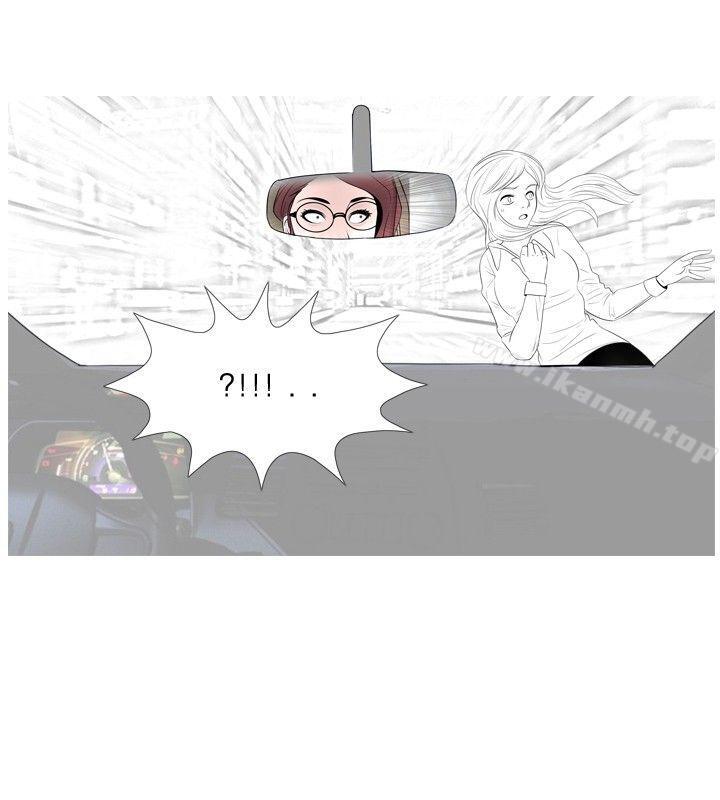 第15话-新进训育(完结)-鬼怪工坊（第16张）